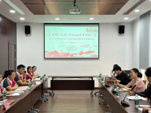 20240814091652889_89614953.png 20240814091652889_89614953.png