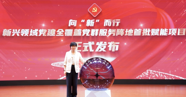 0717_101056_328.jpg 微信图片_20240717100923.jpg