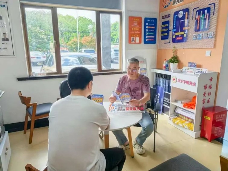 2025年青浦区“家门口”就业服务预告（8月2日-8月9日）