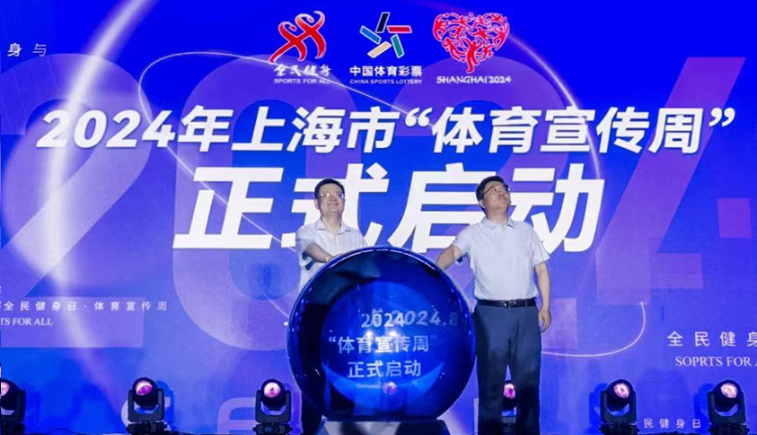 首页.jpg 首页.jpg