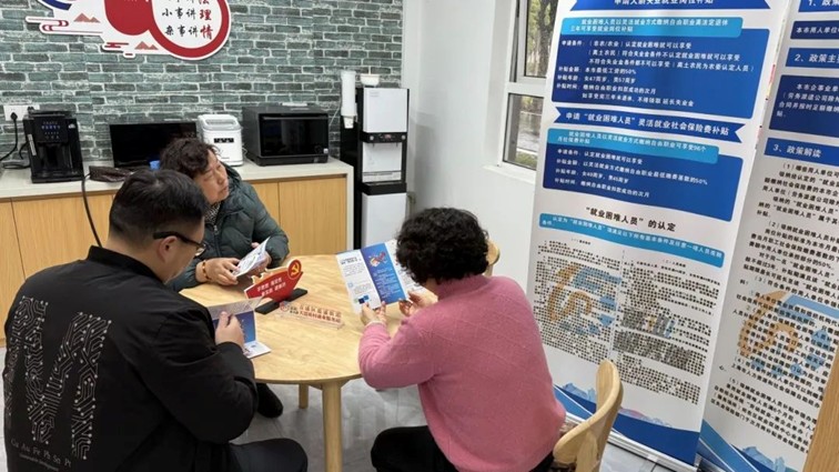 2025年青浦区“家门口”就业服务预告（4月8日-4月15日）