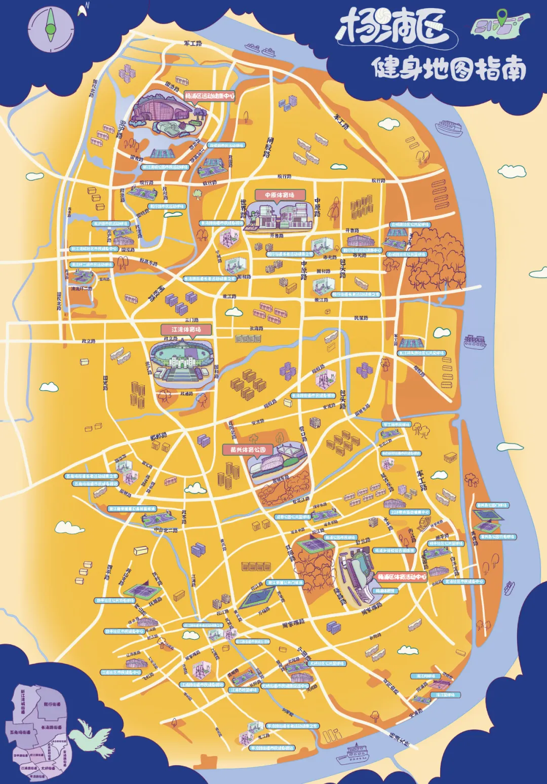 图片 5.png 图片 5.png