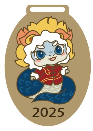 报名，2025年青浦区元旦迎新徒步活动，走起来！