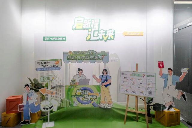 0923_142736_829.jpg 微信图片_20240923120935.jpg