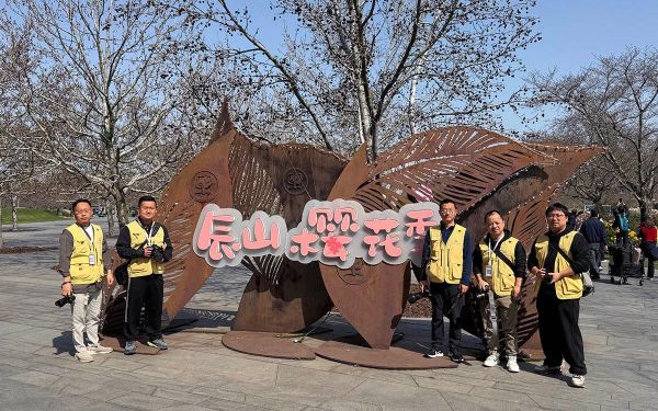 摄影志愿者.jpg 摄影志愿者.jpg