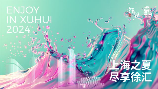 0914_121405_837.jpg 微信图片_20240914121433.png