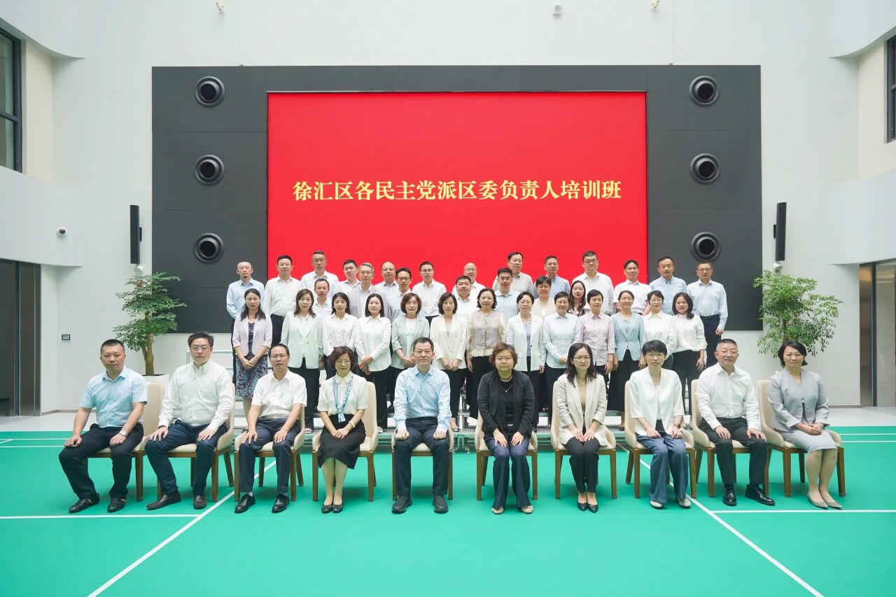 微信图片_2026-10-20_084733_251.jpg