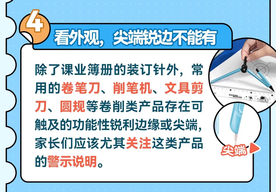 640 (另一个复件).jpg