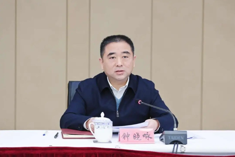 5741803fad13bde2132a19b9cf7614ea.png 5741803fad13bde2132a19b9cf7614ea.png