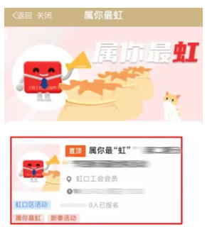 20240816083327012796.png image.png