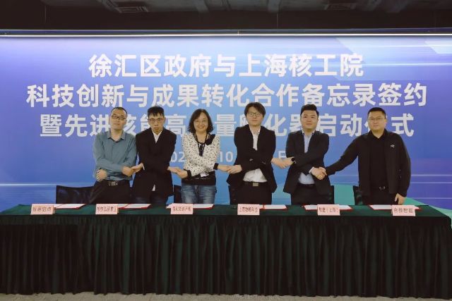 1011_145329_309.jpg 微信图片_20241011102155.jpg