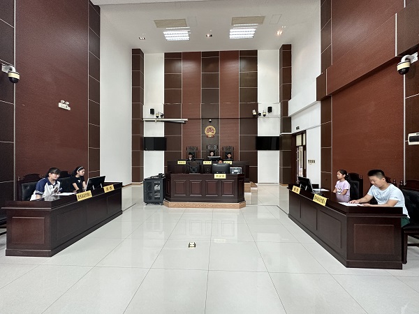 20230829-3-4.jpg 20230829-3-4.jpg