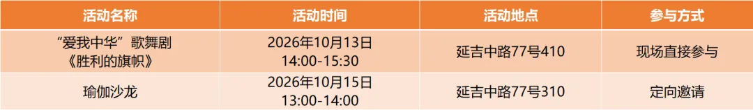 图片 10.png 图片 10.png
