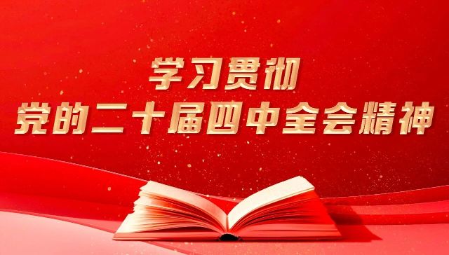 1219_095053_658.jpg 微信图片_2025-12-19_084939_252.jpg