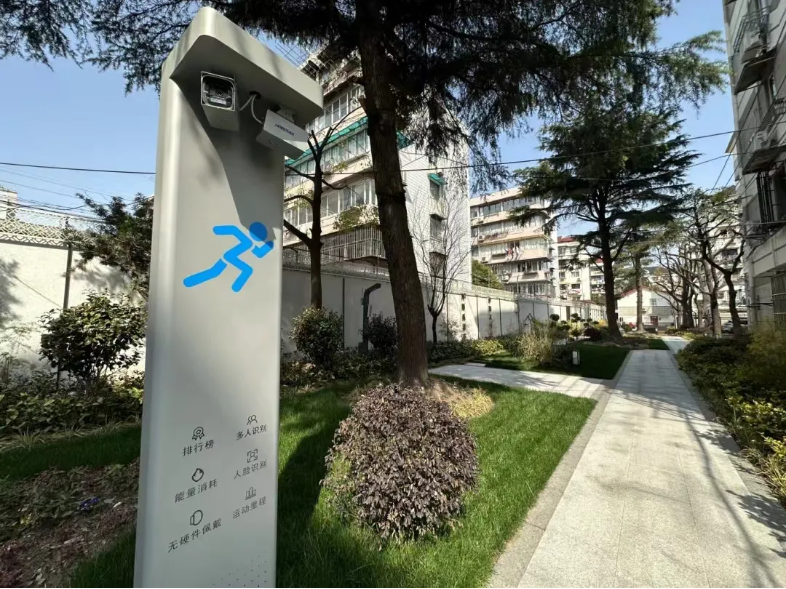 水电路1600弄经过“美丽家园”改造工程后,不仅实现了补旧更新,还使老旧社区向智慧型社区迭代。.png 水电路1600弄经过“美丽家园”改造工程后,不仅实现了补旧更新,还使老旧社区向智慧型社区迭代。.png