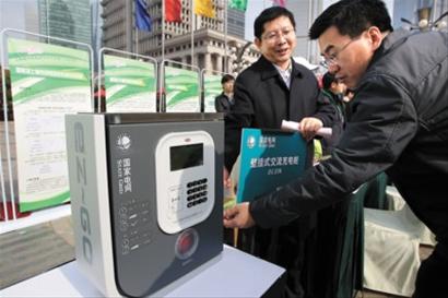 上海实行“现金加车牌”补贴 明年实现1万辆新能源车应用