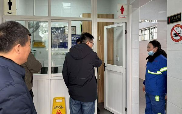 微信图片_20241227140702.jpg 微信图片_20241227140702.jpg