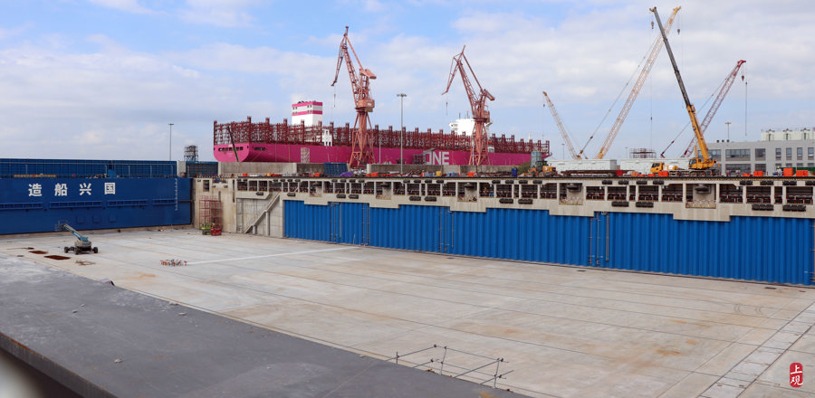 中交三航局承建的中船长兴造船基地二期工程2号船坞项目主体完工.jpeg