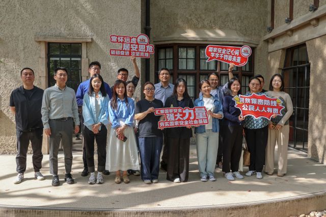 0416_153845_732.jpg 微信图片_20250416100431.jpg