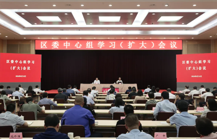 20240820084450062109.png image.png