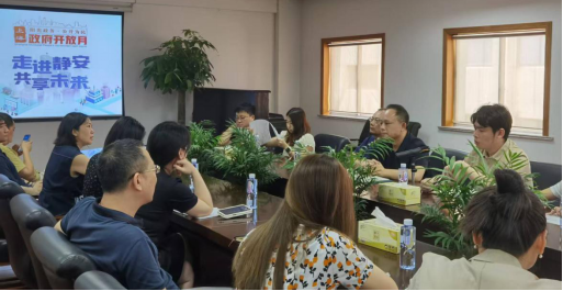 78805a221a988e79ef3f42d7c5bfd418 (1).png