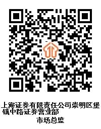 20241017132012011938.jpg 图片5.jpg