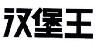 图片 17.png 图片 17.png