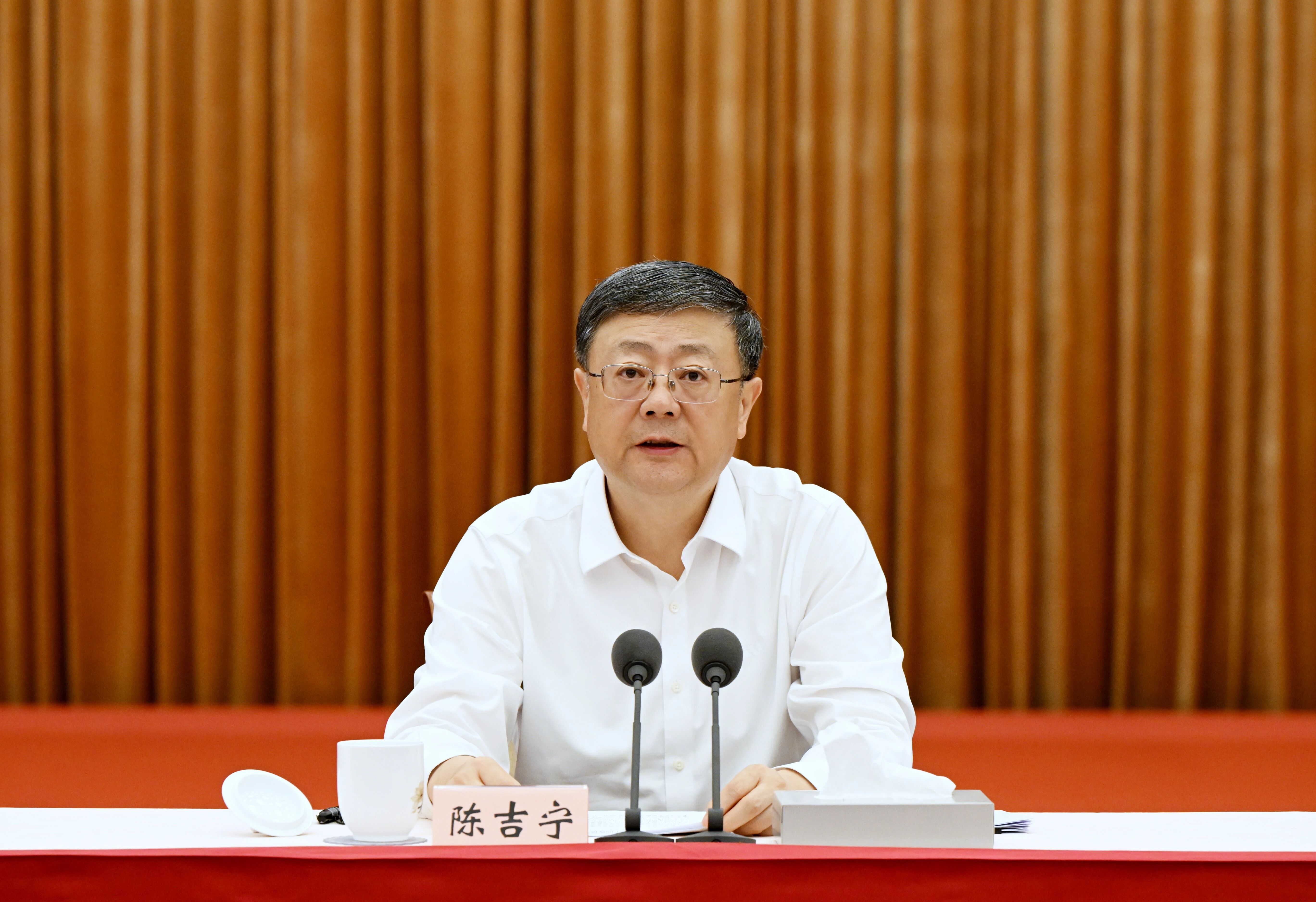 座谈会上，陈吉宁缅怀了邹家华同志光辉的一生.jpg