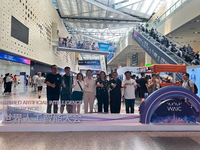 0709_150733_408.jpg 微信图片_20240709104938.jpg