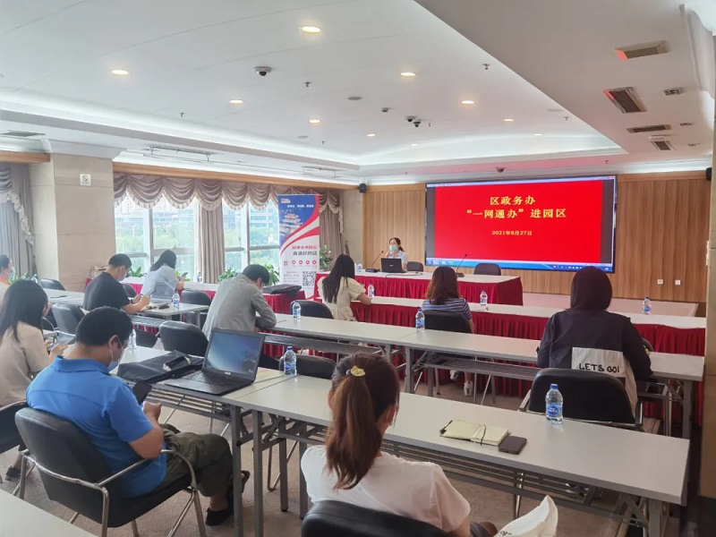 0830_113309_216.jpg 1.jpg