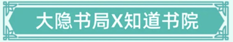 2026年青浦区“家+书屋”3月活动预告，一系列精彩活动等你来参与