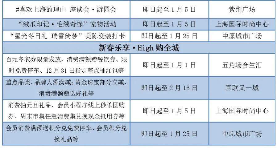 图片 10.png 图片 10.png