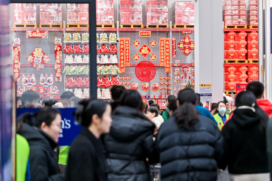 山姆真如店购物者络绎不绝。 普陀区供图.jpg 山姆真如店购物者络绎不绝。 普陀区供图.jpg