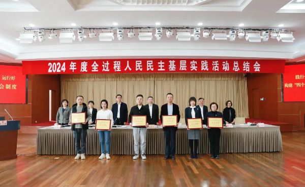 1203_092020261_254.jpg 20241203_092004_003.jpg