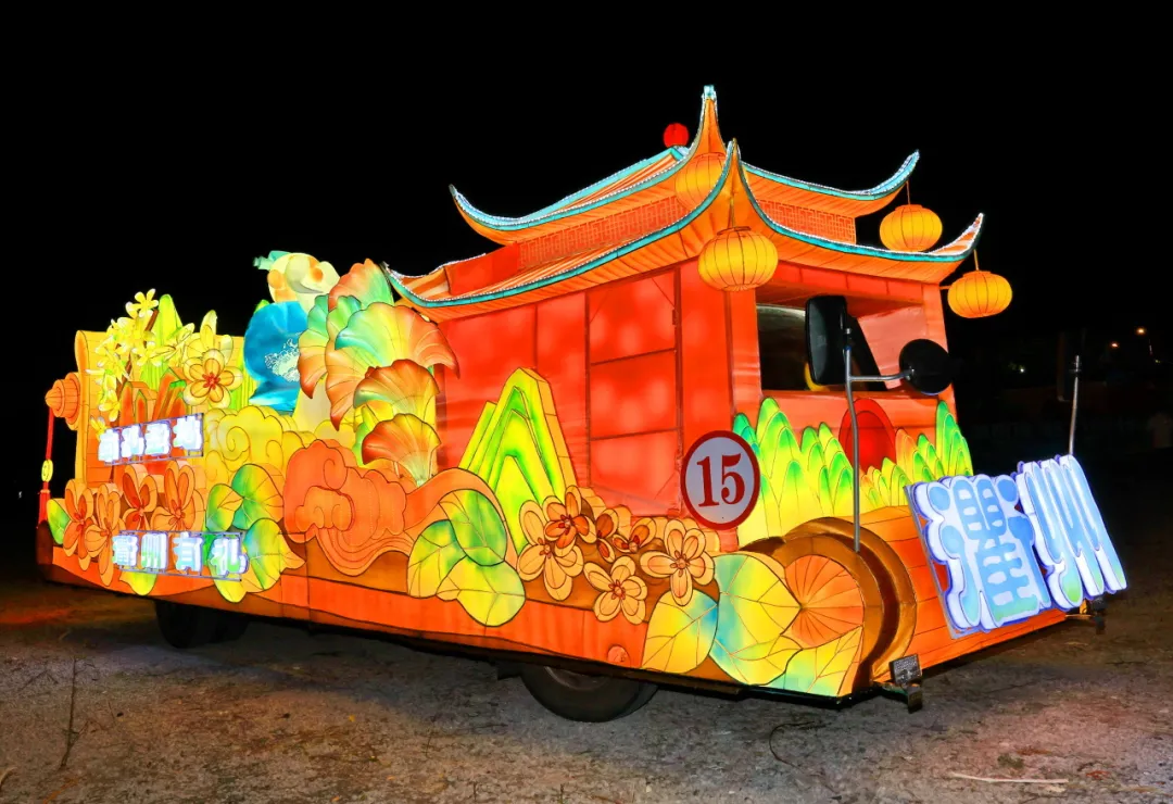 20240910165601072401.jpg r.jpg