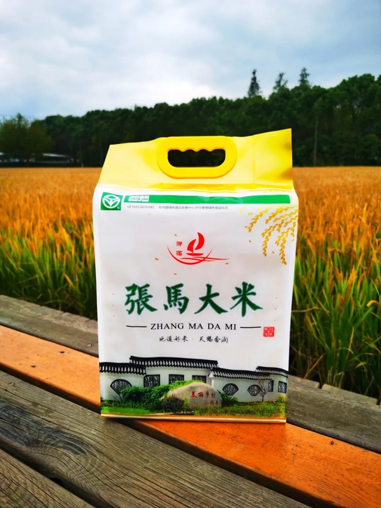 跟着半马游青浦|玩法多样,老少兼顾!让你的每一步都充满惊喜! 跟着半马游青浦|玩法多样,老少兼顾!让你的每一步都充满惊喜!