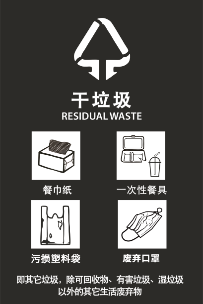 图片10.png 图片10.png