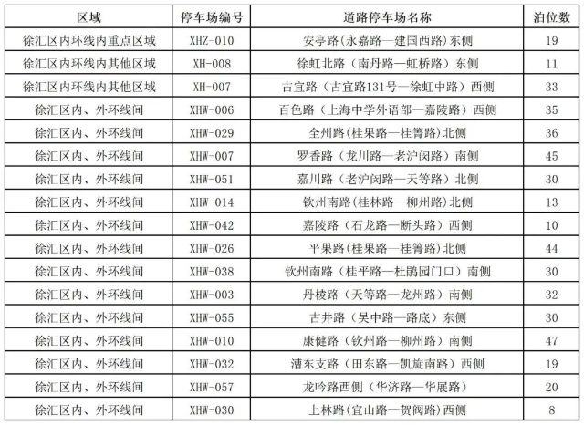 0509_142523_914.jpg 微信图片_2025-05-09_105741_599.jpg