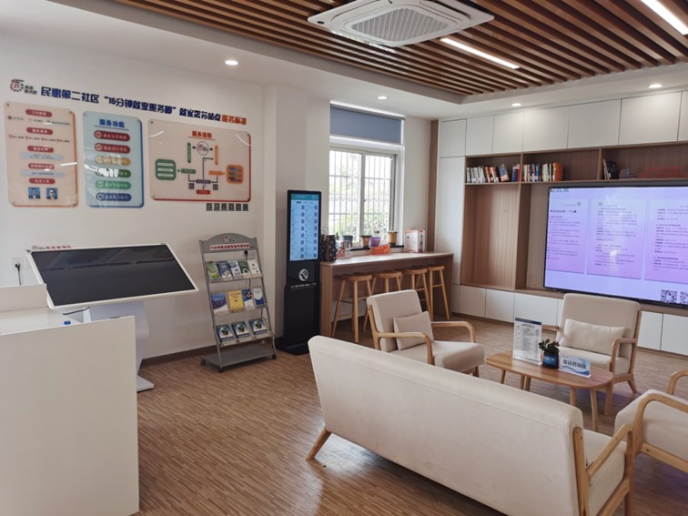 2025年青浦区“家门口”就业服务预告（1月25日-2月8日）