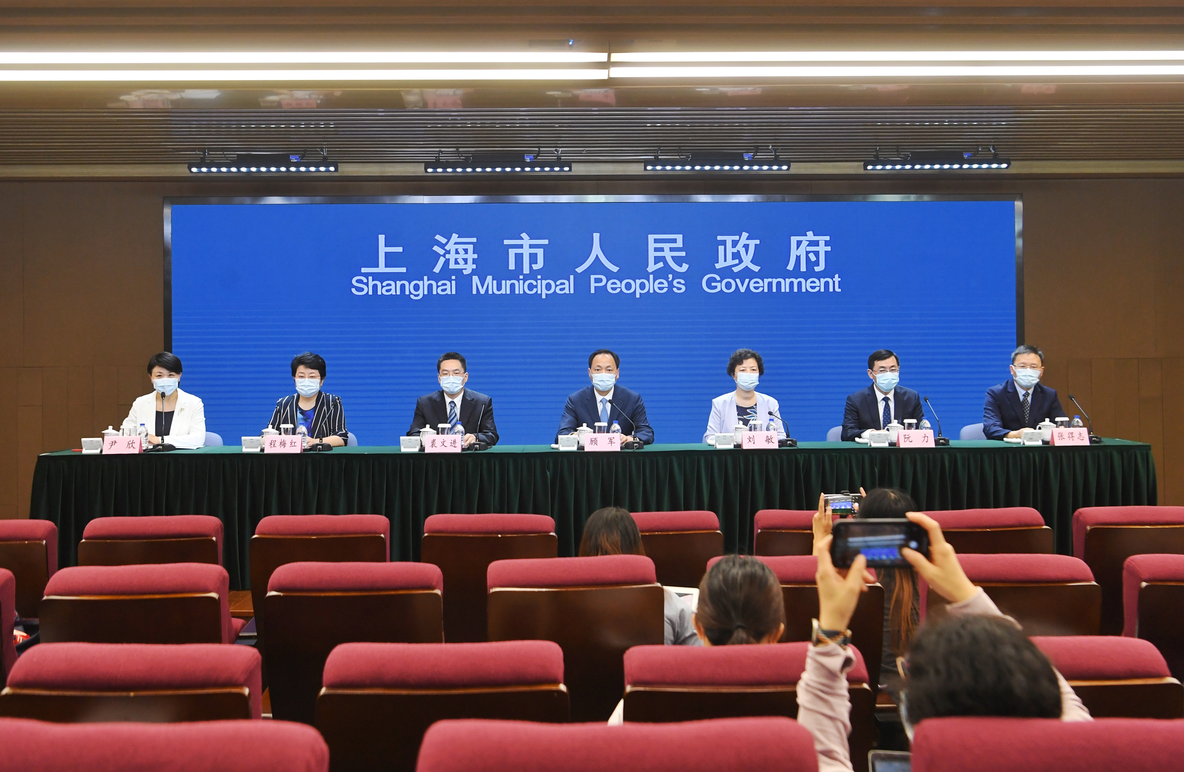 发布会.jpg 发布会.jpg