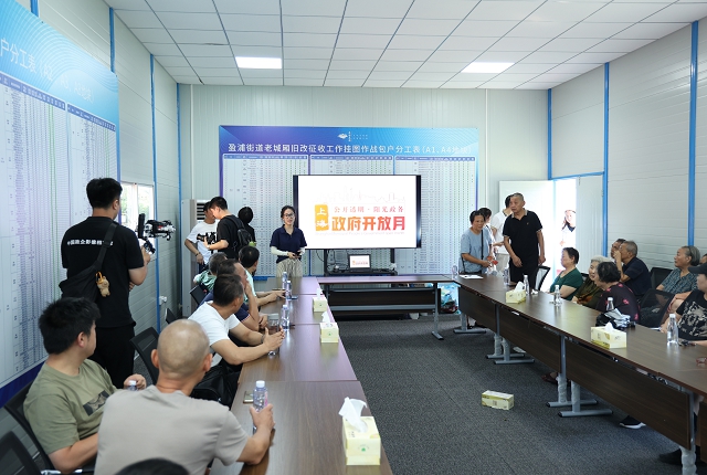 0826_094639_218.jpg 1-已处理.jpg