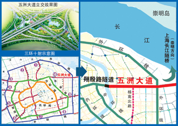 市政府新闻发布会介绍今年本市重大工程建设完成情况 市政府新闻发布会介绍今年本市重大工程建设完成情况