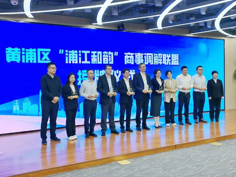 微信图片_20250423175251.jpg 微信图片_20250423175251.jpg