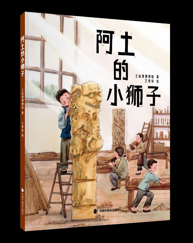 0815_145620_995.jpg 微信图片_20240815093601.png