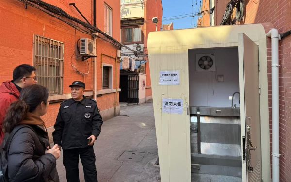 微信图片_20241227140713.jpg 微信图片_20241227140713.jpg