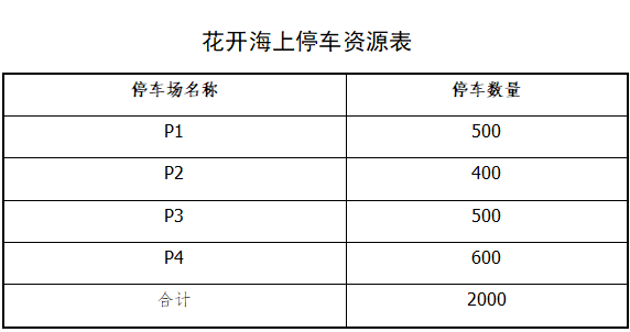 0123_141840_569.png 12.png