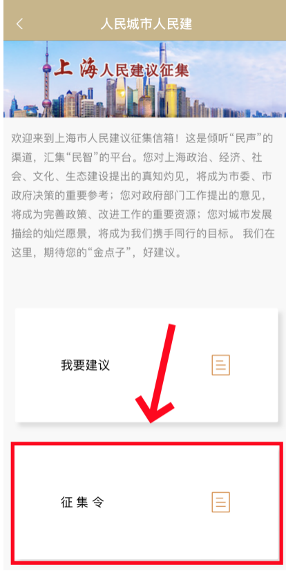 0626_140203_847.png 微信图片_20250625101531.png