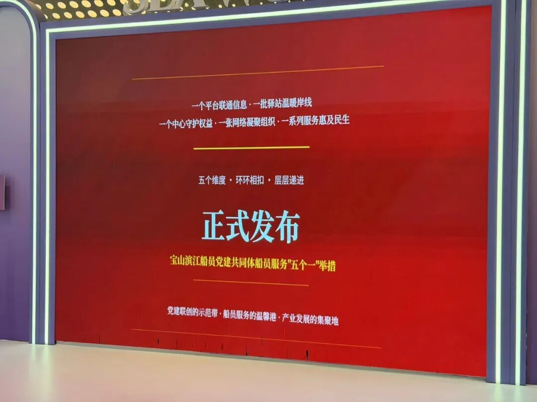微信图片_20260823132208.jpg