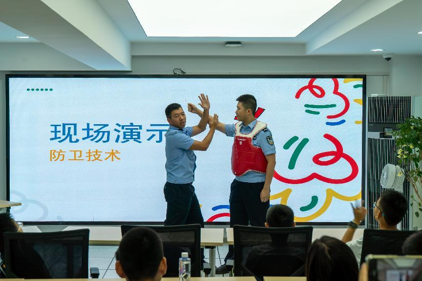 图片5.png 图片5.png