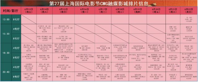 0609_140947_238.jpg 微信图片_2025-06-09_140912_526.png